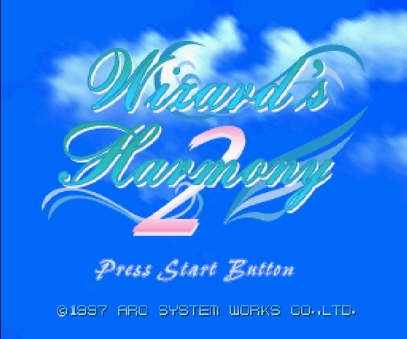 Wizard's Harmony 2 screenshot 3 for Sega Saturn